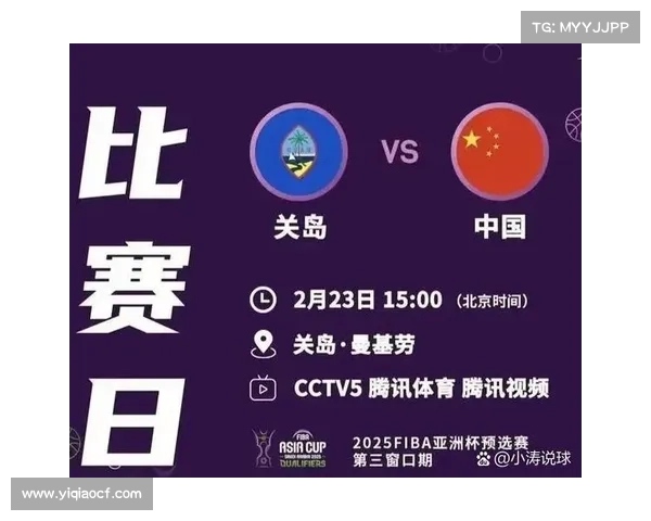 亚洲杯关岛主帅独特履历 曾是餐厅老板 明年竞选副总督