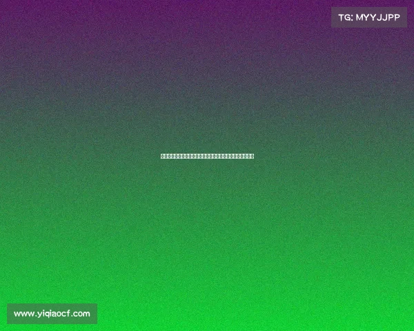 扎卡：为勒沃库森赢得首座联赛冠军是我永远铭记的荣耀时刻