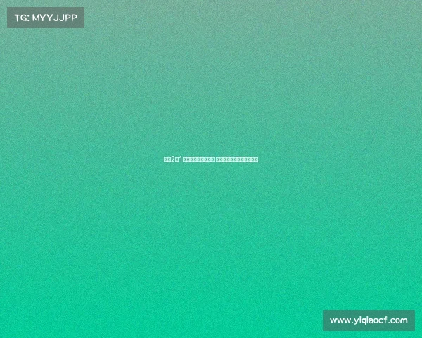 多特2比1力克蒙特雷晋级八强 吉拉西双响贝尔泰拉梅建功