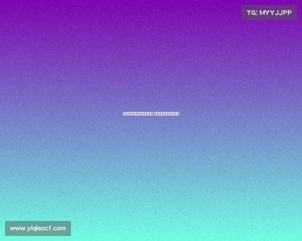 曼城不愿埃切韦里加盟罗马 最多允许其转会赫罗纳