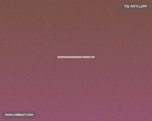 足坛历史门将转会费排名：凯帕居首布冯第3舍瓦利耶第5引关注