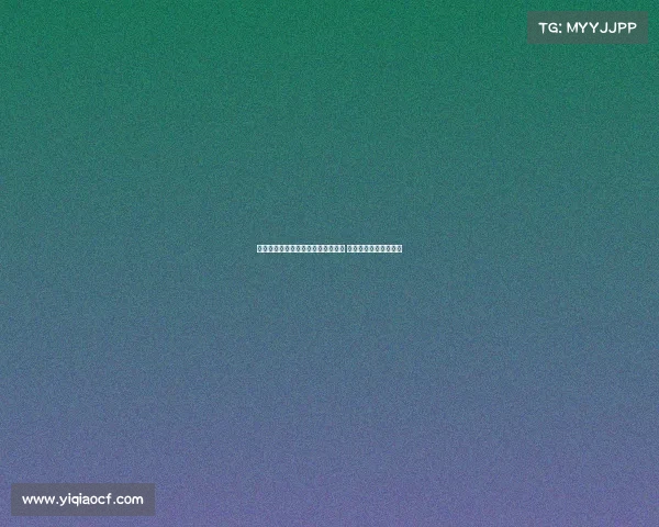 米兰与布鲁日就亚沙里转会达成协议 双方预计近日完成签约