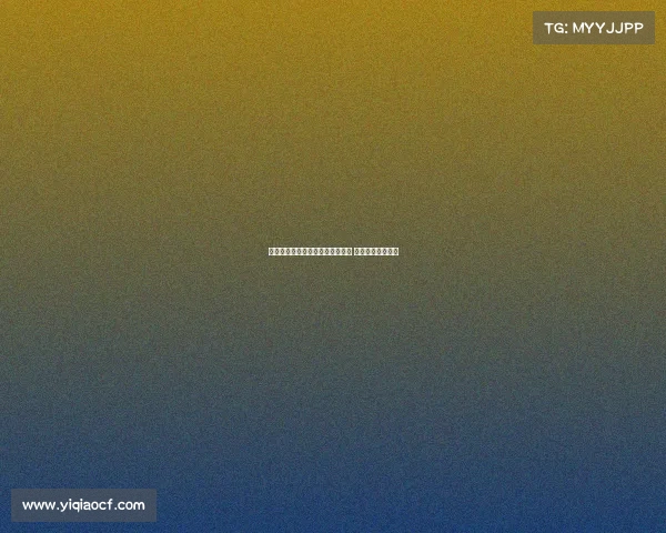 美国国脚小维阿正在马赛进行体检 转会即将正式完成