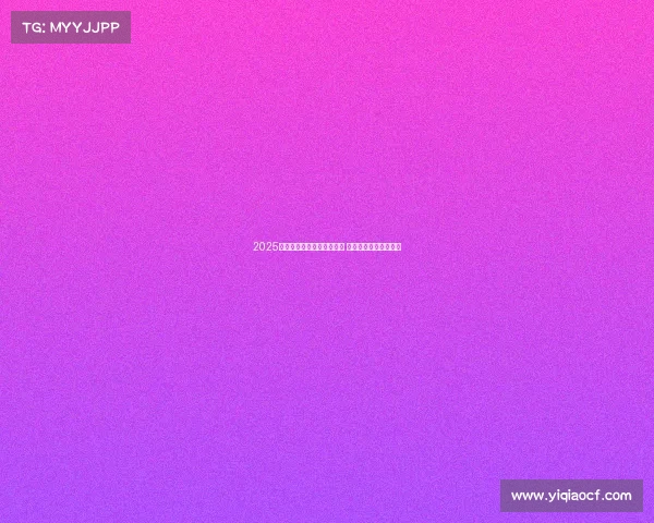 2025赛季西甲联赛完整赛程公布 各大豪门对决值得期待