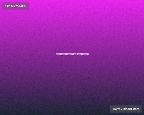 德媒曝埃贝尔已与哈维西蒙斯取得联系 尚未与莱比锡展开谈判